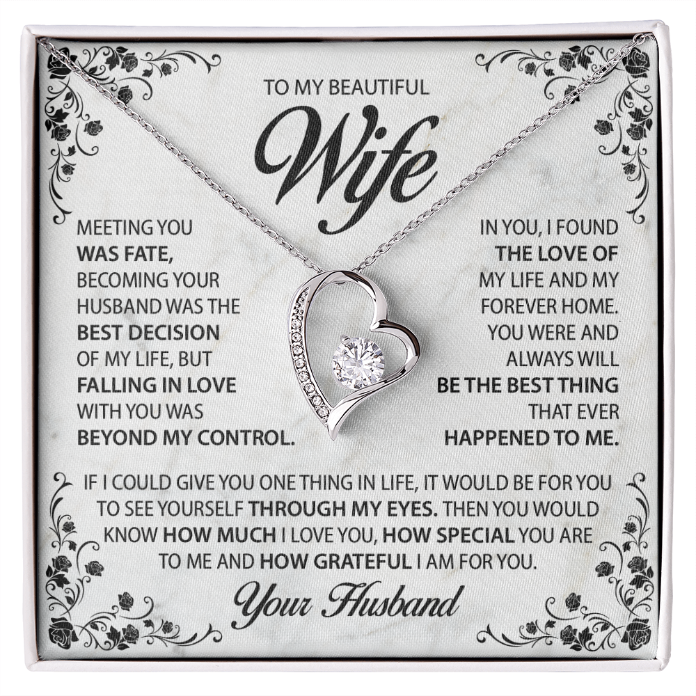 To My Wife  - Meeting You Was Fate