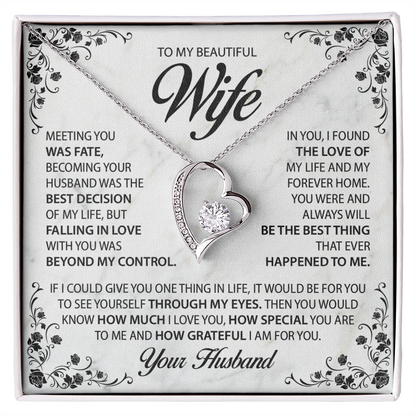 To My Wife  - Meeting You Was Fate