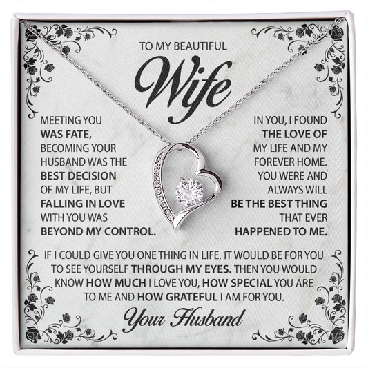 To My Wife  - Meeting You Was Fate