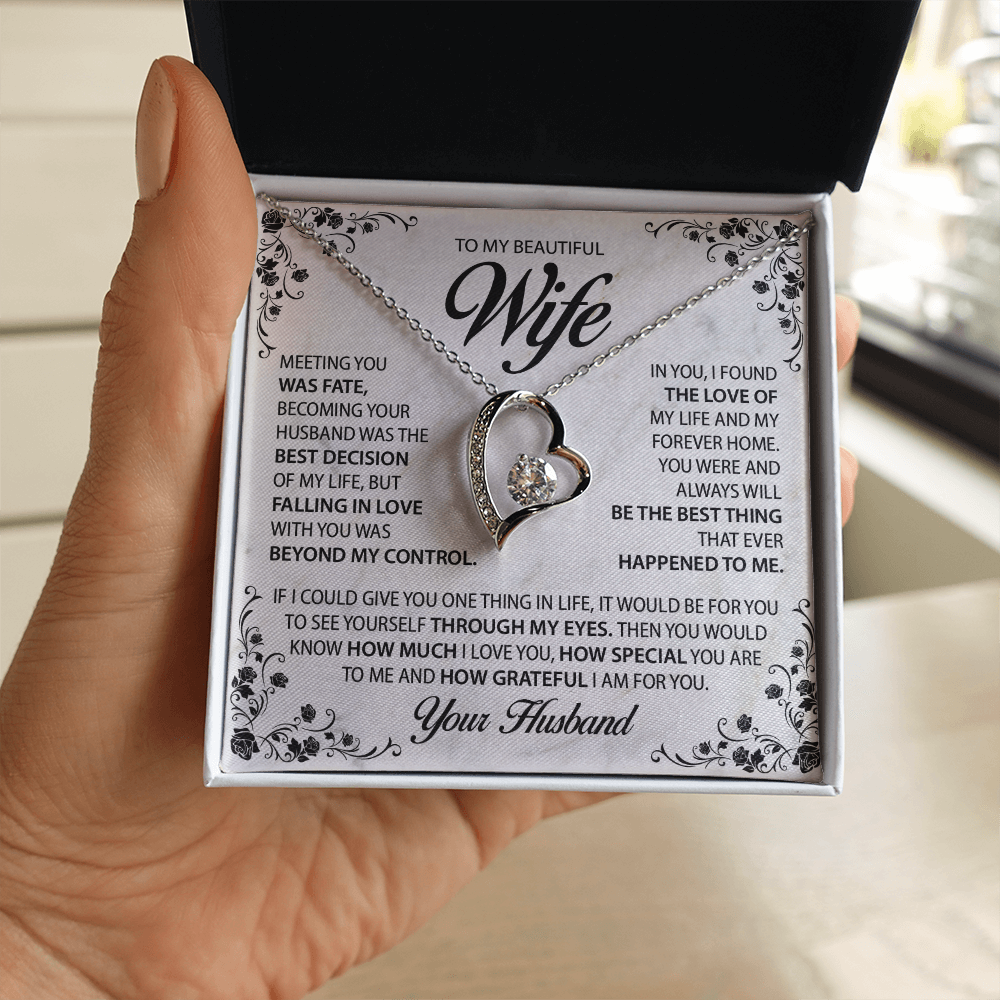 To My Wife  - Meeting You Was Fate