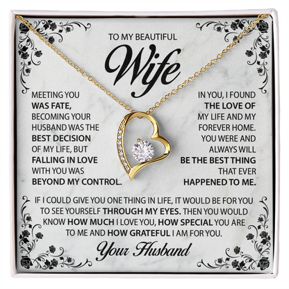 To My Wife  - Meeting You Was Fate