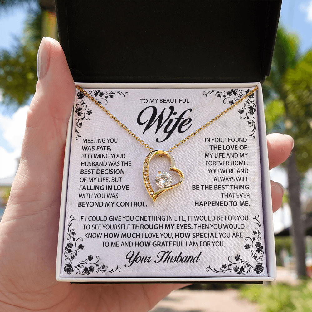 To My Wife  - Meeting You Was Fate